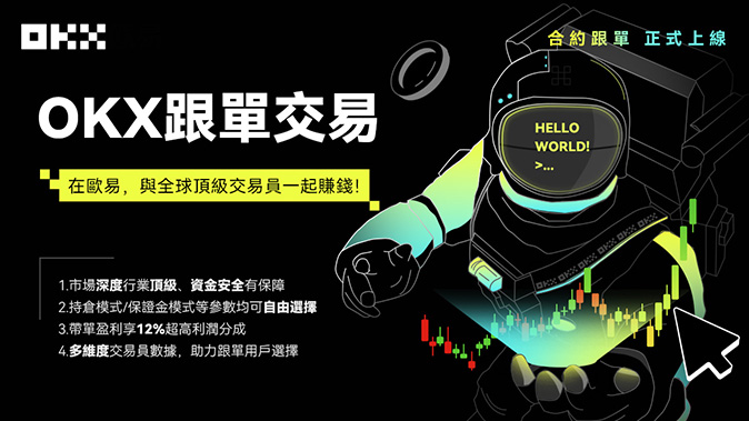 模拟盘练习